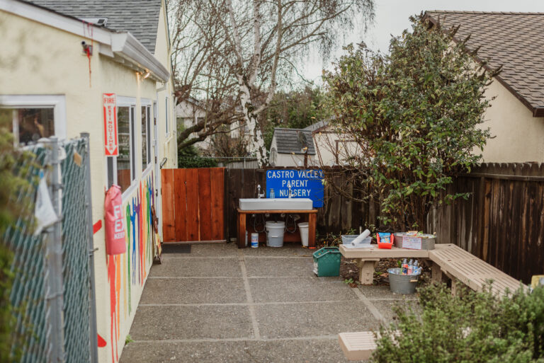 Front Courtyard